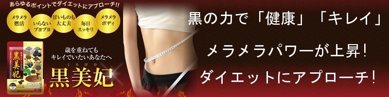 ���N�E�L���C���T�|�[�g�y�����܁i����тЁj�z�T�v�������g���T�C�g